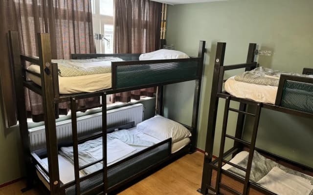 Amsterdam Hostel Uptown - photo 2