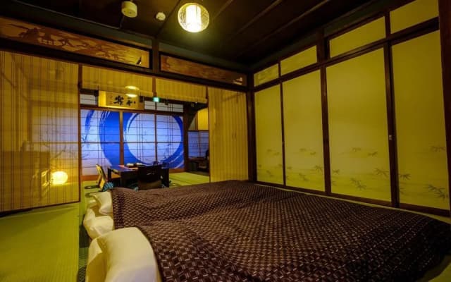Kyo Oyado Bi-Fu-Do - photo 5