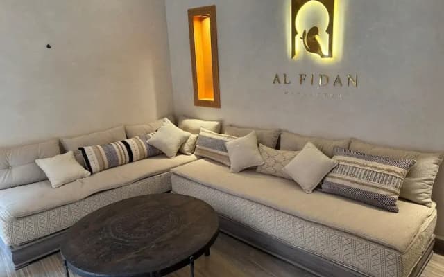 Riad AL FIDAN - photo 4