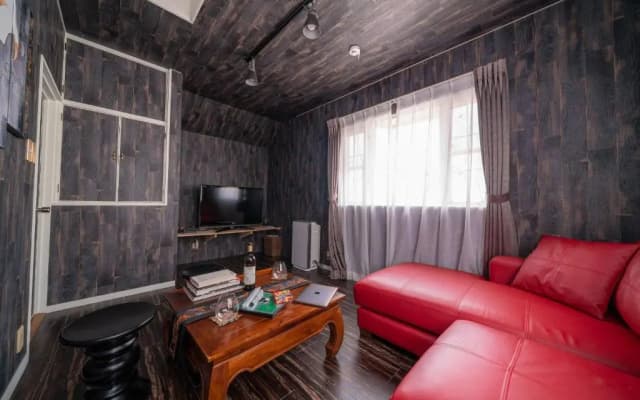 K&K House Tokyo - photo 5