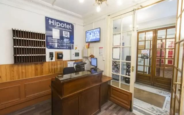 Hipotel Paris Sacre Coeur Olympiades - photo 2