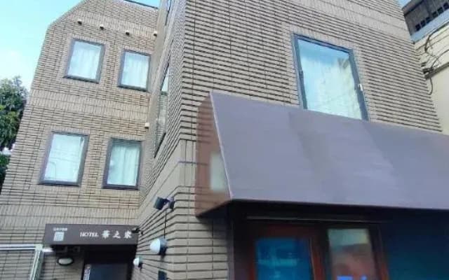 Hananoie by SunRiseStay | 10 min to Ikebukuro | 2 min Walk to Station | Great Value | Elevator - photo 3