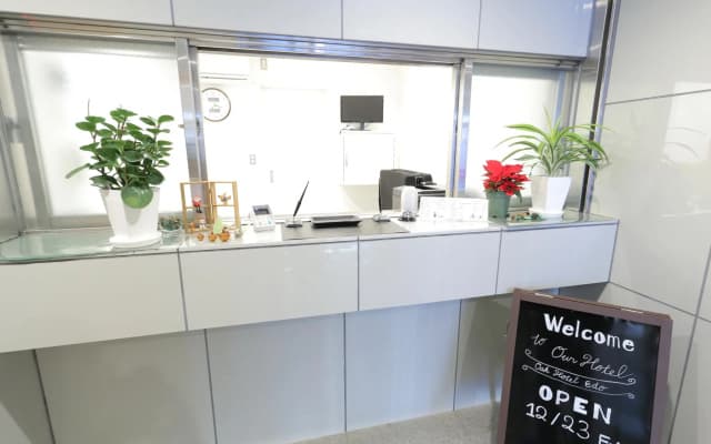 Oak Hotel Edo - Hostel - photo 2