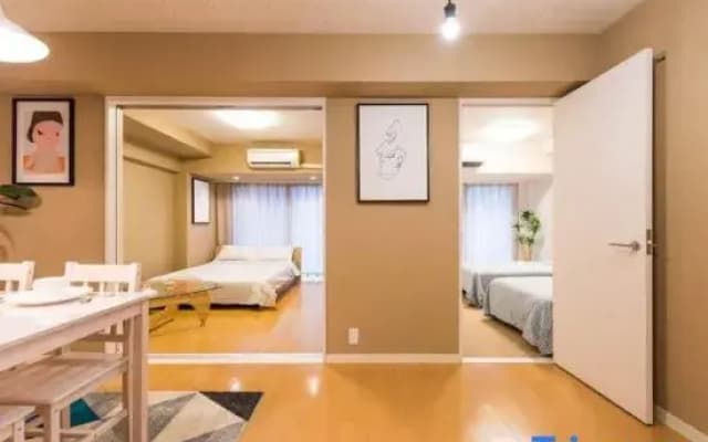 unito residence DOGENZAKA - photo 2