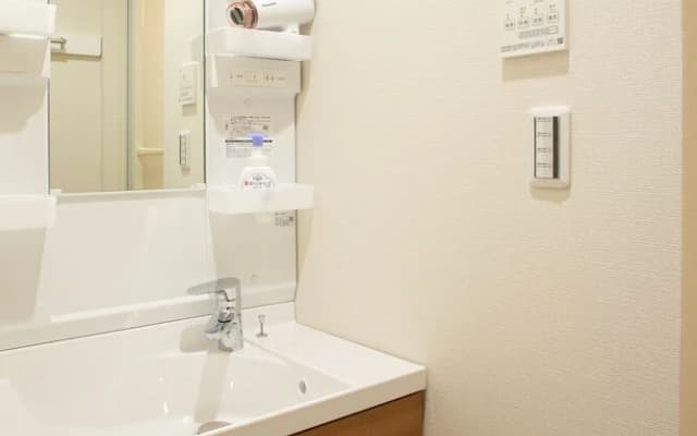 My Home in Tokyo - photo 4