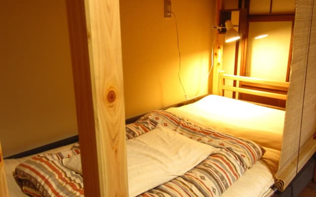 Hotel Lantern Gion - photo 5