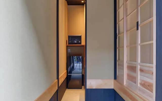 Tsumugi TojiKitamon - photo 3