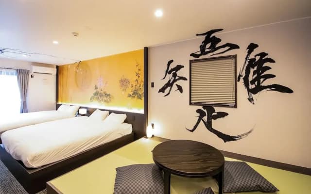 Randor Residence Kyoto Nijo Castle - photo 2