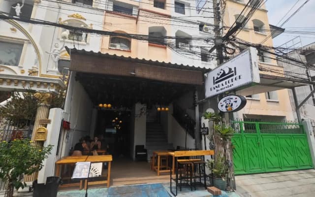 Panda Lodge Home Stay - photo 2