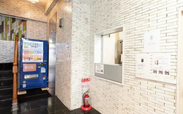 Oyo Hotel Exsaison Sugamo Tokyo - photo 2