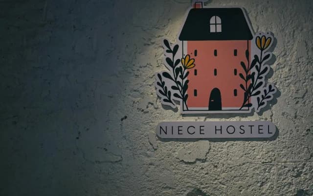Niece hostel (SHA Plus+) - photo 3