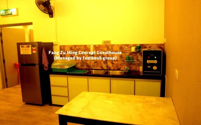Fang Zu Ming Concept Guesthouse - photo 3