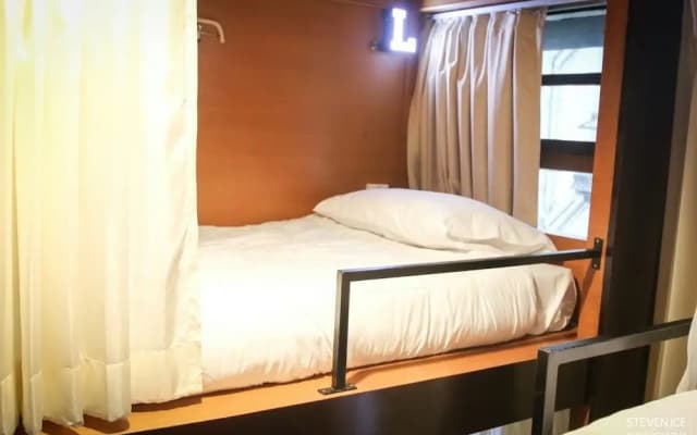 OneNightZleep Hostel - photo 5