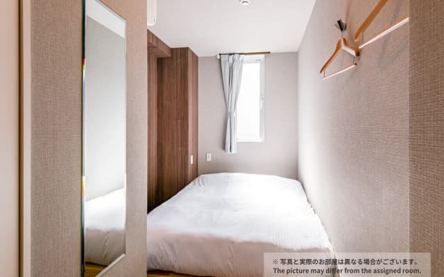 And Hostel Asakusa Kappabashi - photo 3