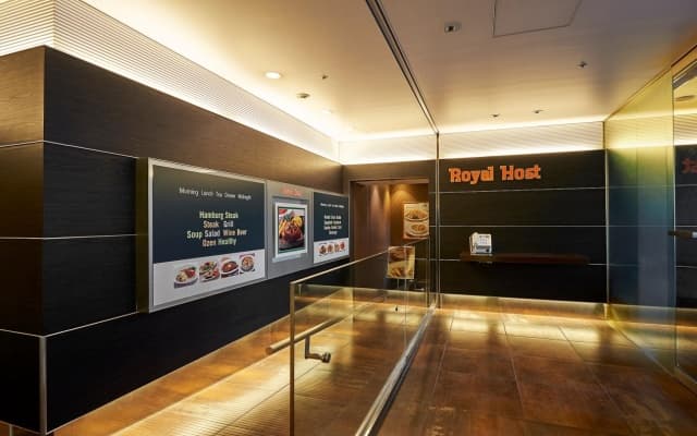 Sotetsu Fresa Inn Higashi Shinjuku - photo 2