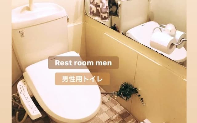 Tsubame-ya - Hostel - photo 5