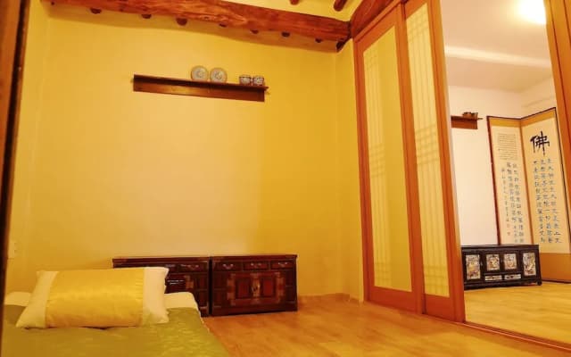 HanOK Guest House 201 - photo 4