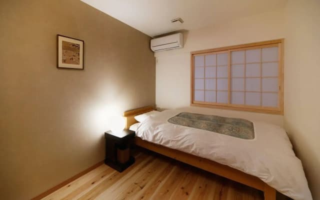 Aya inn Karasuma Gojo - photo 5
