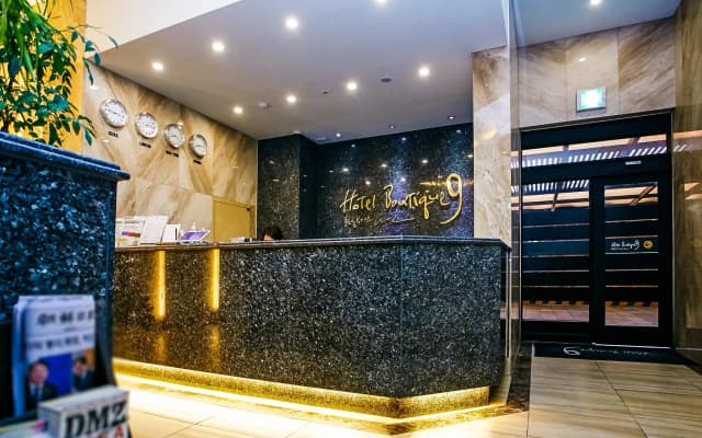 Hotel Boutique 9 - photo 2