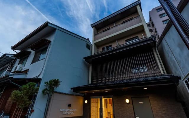 Cutter INN KYOTO - photo 2
