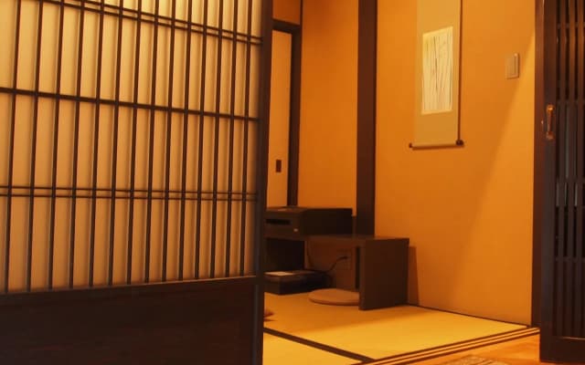 Kyo Akari Inn - photo 3