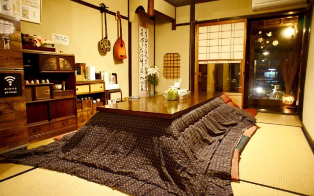 Guesthouse Kioto - photo 4