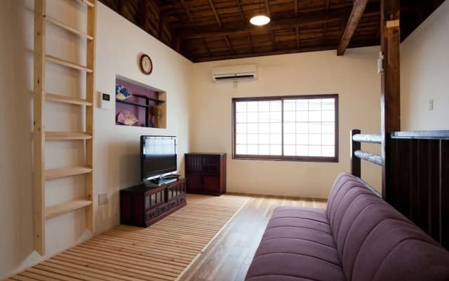 Guest House Kurofuneya - photo 4