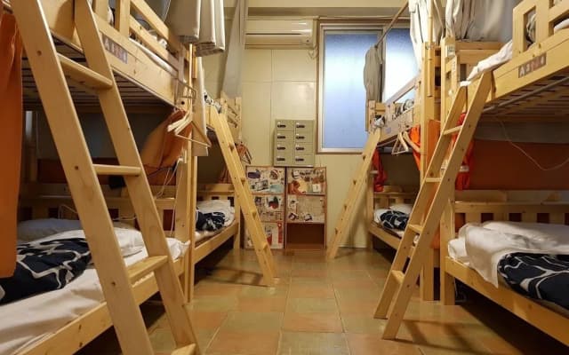 Guest House Koma - photo 4