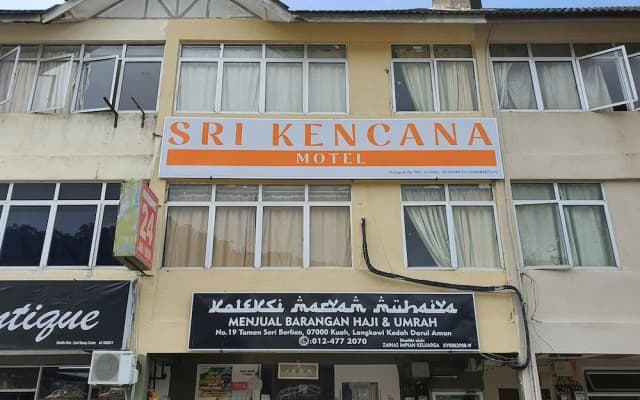 Sri Kencana Motel - photo 4