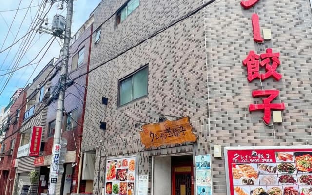 SpaceTokyoHouse-Kanamachi - photo 4