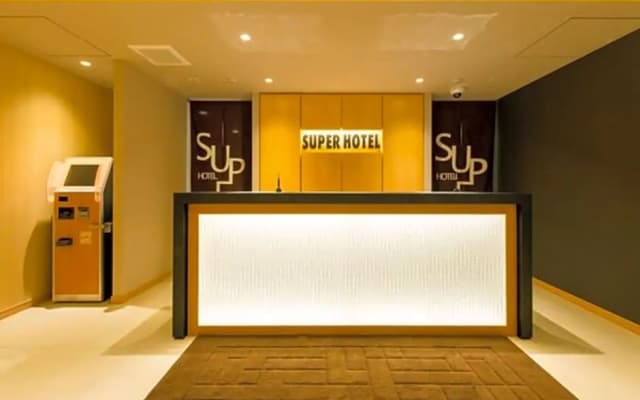 Super Hotel Tokyo Kinshicho Ekimae / Vacation STAY 79360 - photo 2