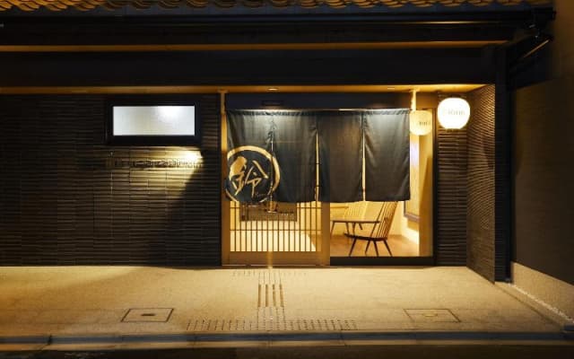 Rinn Shijo Nishinotoin - photo 2