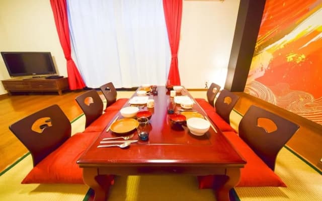 Shinagawa House Ryo - photo 3