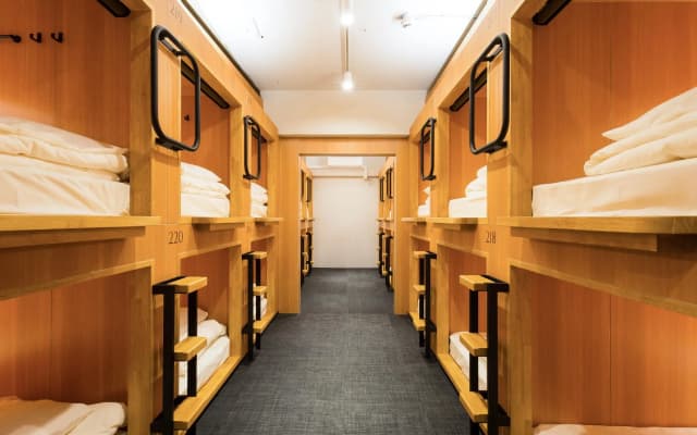 Tsukimi Hotel - photo 3