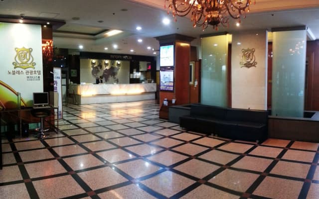 Noblesse Tourist Hotel - photo 2