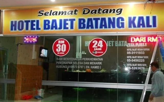Hotel Bajet Batang Kali - photo 4