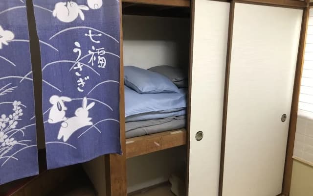 Masaru House - photo 5