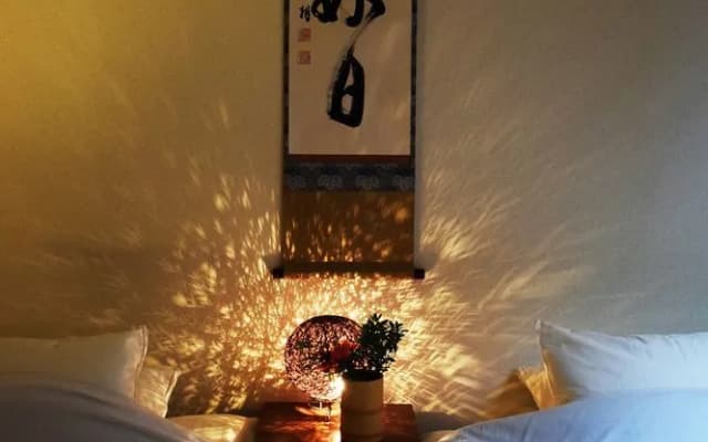 Guesthouse Chayama - photo 4