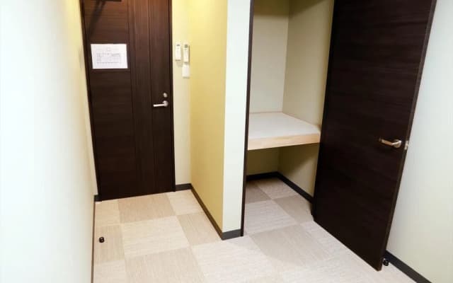 Hostel Taichi-House - photo 2