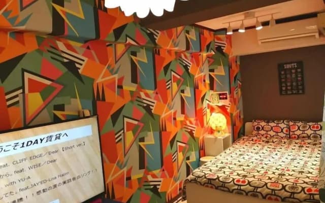 Chintai Navi Hostel - photo 3