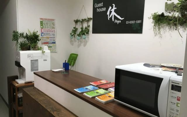 Hyu House - Hostel - photo 2