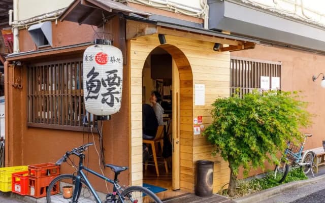 tefu yoyogi uehara 101 - photo 3