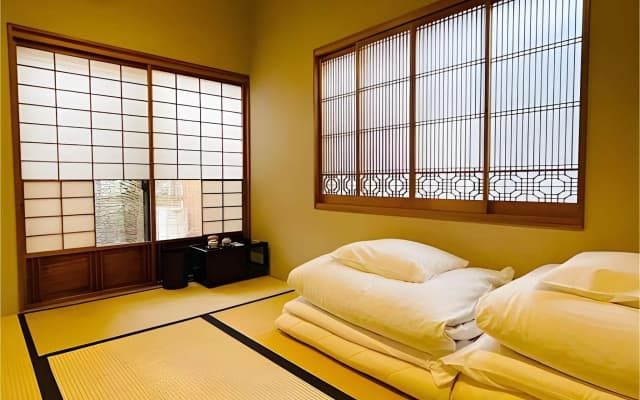 Nagomi Ryokan Yuu - photo 4