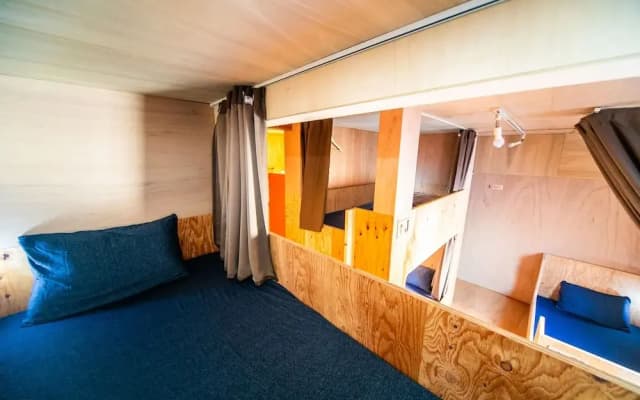 Momodaniagito - Hostel - photo 2