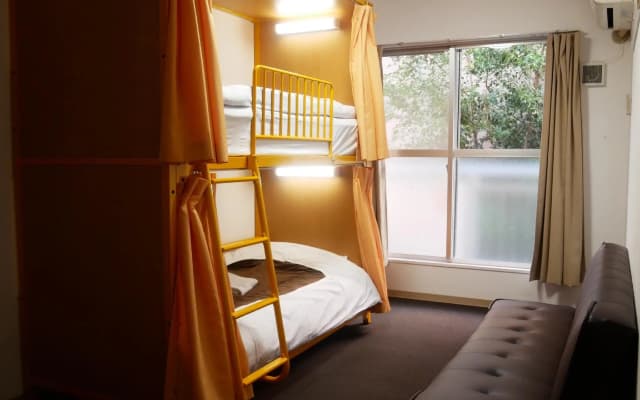 Sakura Hotel Nippori - photo 2