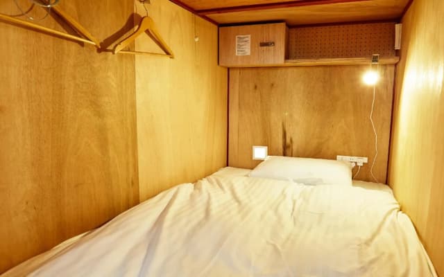 utsuwa Designed Hostel - photo 4