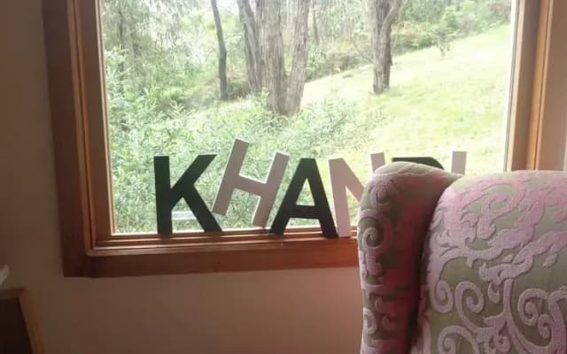 Summer House - photo 2