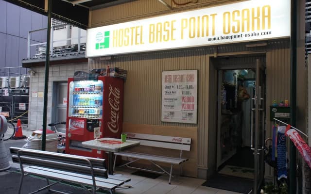 Hostel BASE POINT Osaka - photo 5