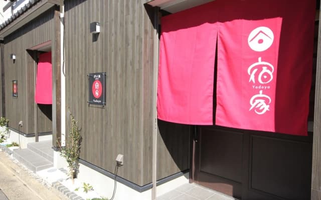 Yadoya Garaku-an - photo 4