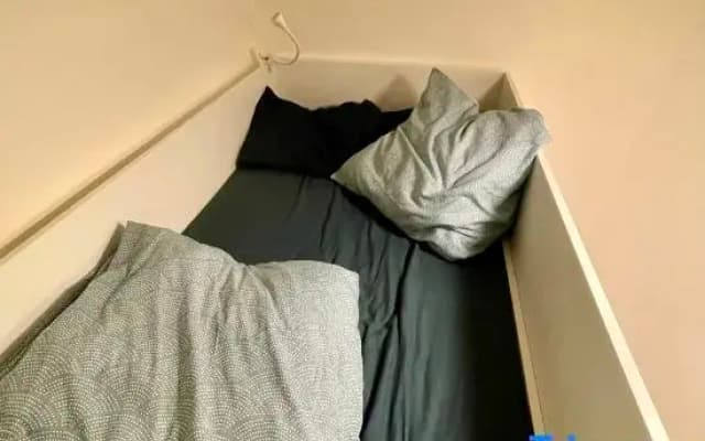 Jin's cosy appartement - photo 2